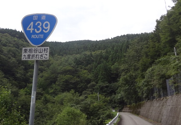 b0149340_21585094.jpg