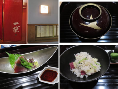 食べてばかりの金沢_e0262651_20441495.jpg