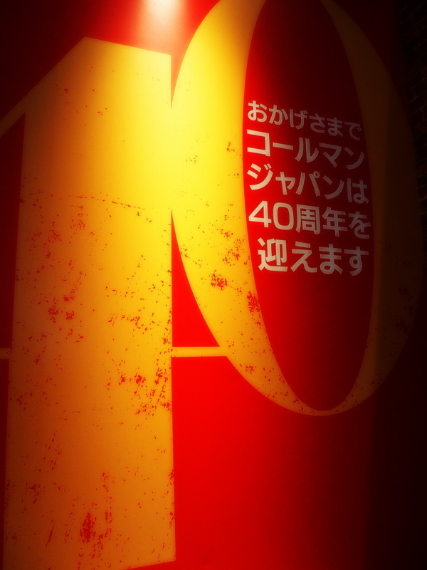 b0008655_12430662.jpg