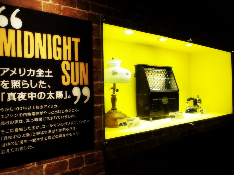 b0008655_13123999.jpg