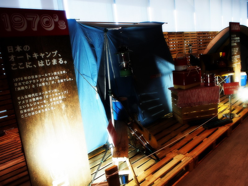 b0008655_13134231.jpg