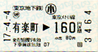 a0057057_2038868.png