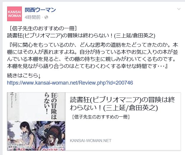 b0066960_15314112.png
