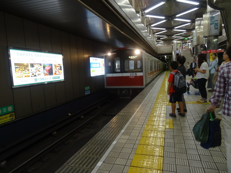 c0108460_00040059.jpg