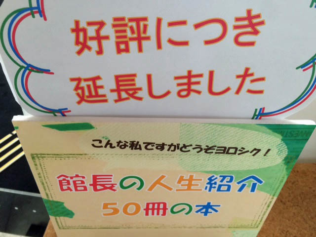 c0189970_16434851.jpg
