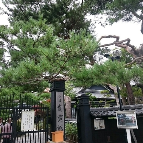 c0311170_16095550.jpg