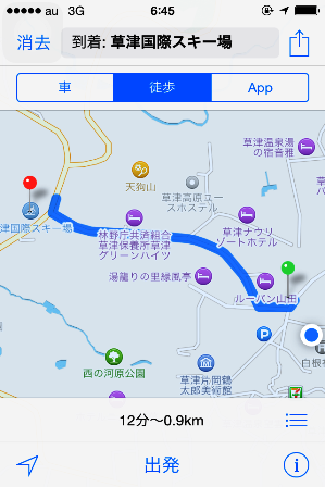 b0292900_09192690.png