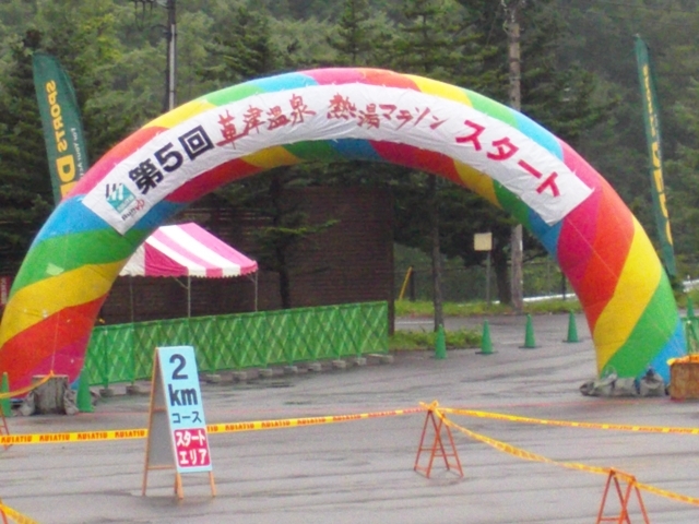 b0292900_09295445.jpg