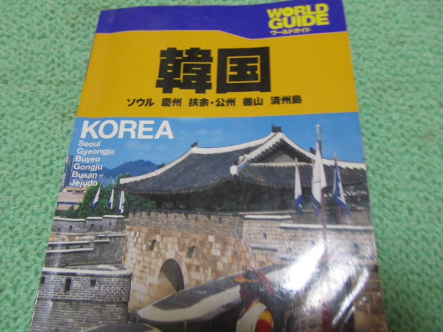 a0100706_23423497.jpg