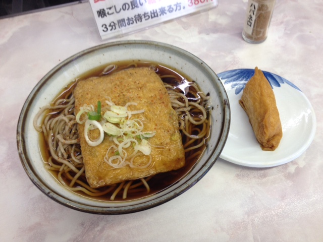 さく麺_c0064706_1555089.jpg