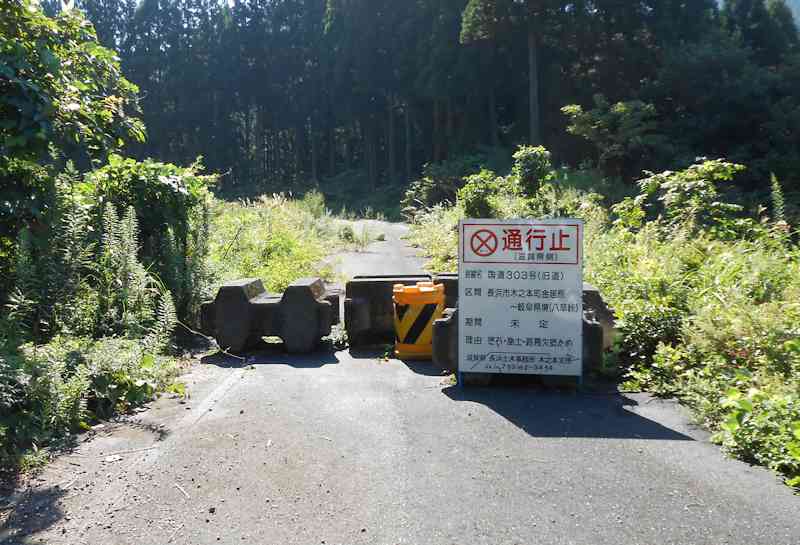 八草トンネルを潜って琵琶湖へ_b0000209_6573770.jpg
