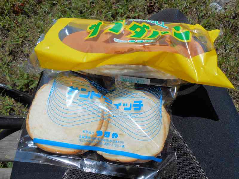 八草トンネルを潜って琵琶湖へ_b0000209_659438.jpg