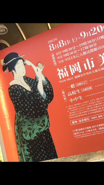 f0085810_195040.png