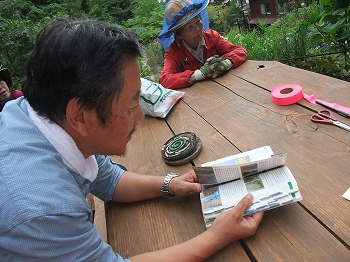 c0173813_2133481.jpg