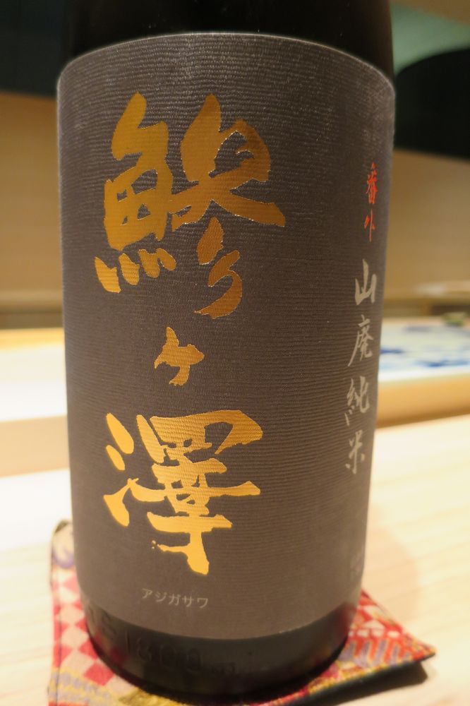 a0022024_125187.jpg