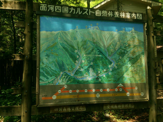 c0141933_20153562.jpg