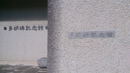 a0208560_11352182.jpg
