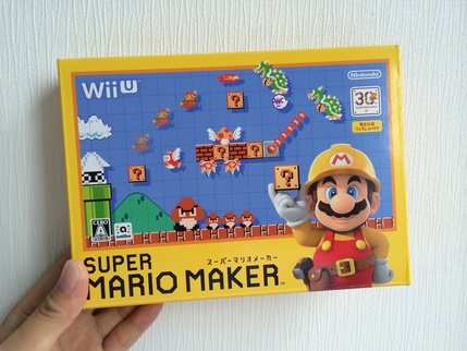 スマブラ、マリオーメーカーセット Amazon | Wii U スーパーマリオメーカー セット | ゲーム機本体