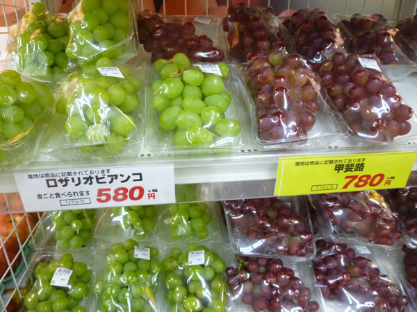 肉のハナマサ 滝野川店_c0152767_20153434.jpg