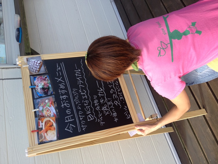 お酒の飲み方がわからなかった頃。_f0009169_755754.jpg