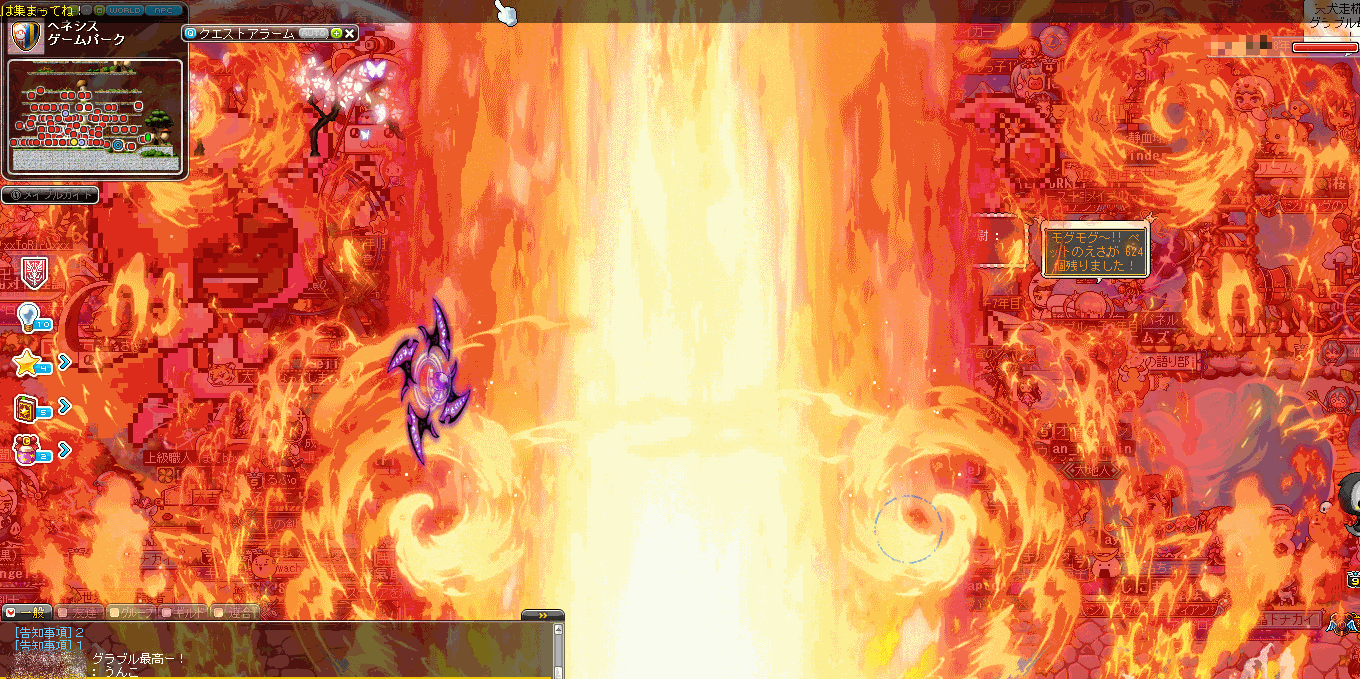 c0090473_2013516.gif