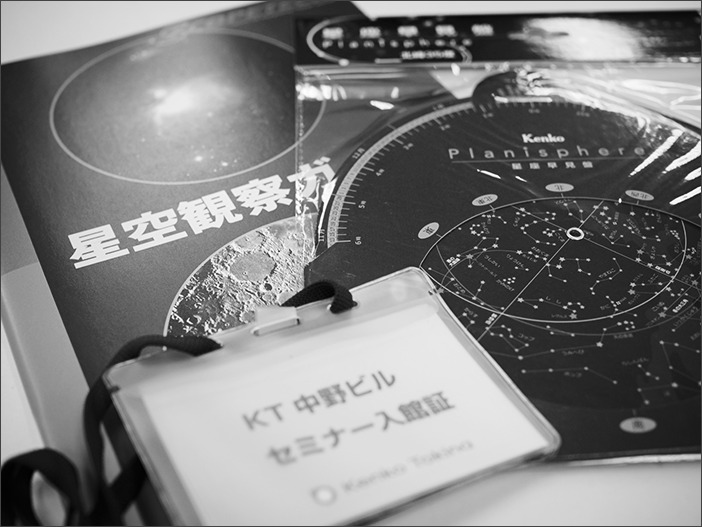 星空撮影講座_a0161380_1174925.jpg