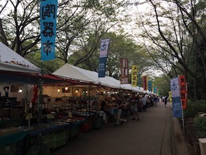 青葉の森陶器市　伊万里　鍋島　有田焼！_a0191183_15303863.jpg