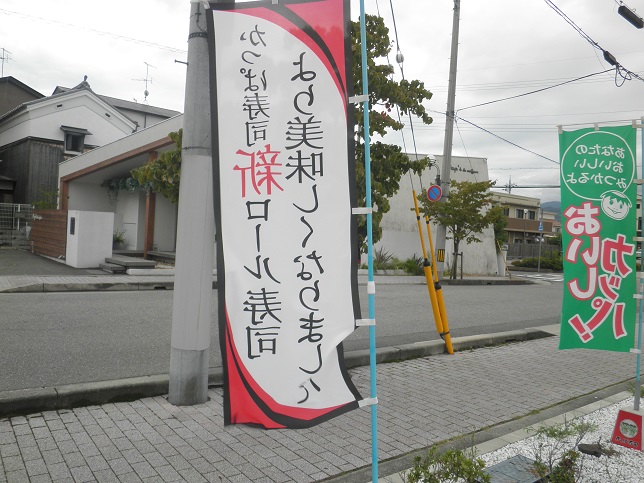 c0118393_11535652.jpg