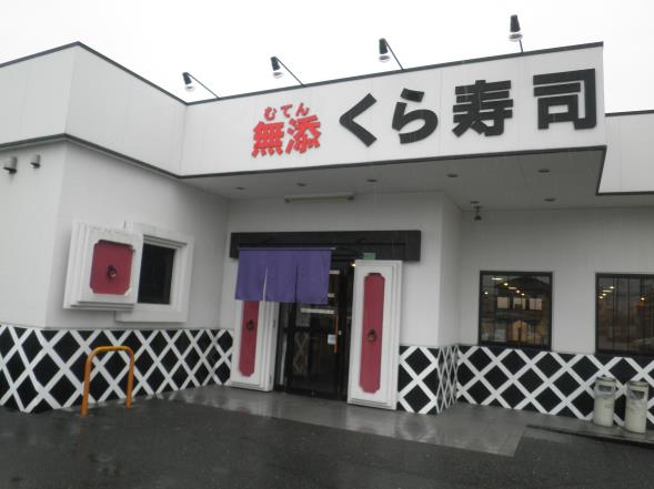 c0118393_117116.jpg