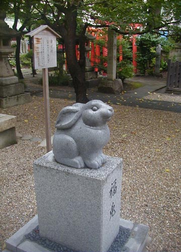 ●神社の造形―三輪神社、福光稲荷社_d0053294_23263941.jpg