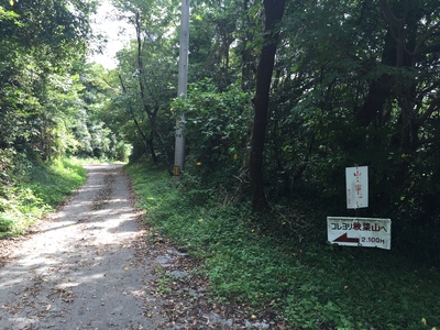 f0308898_15321570.jpg