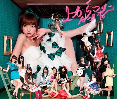 2011年度アルバム・シングル売り上げベスト10_b0033699_16231293.jpg