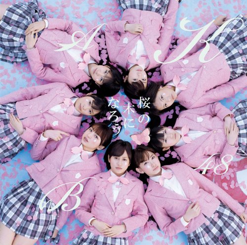 2011年度アルバム・シングル売り上げベスト10_b0033699_16234932.jpg