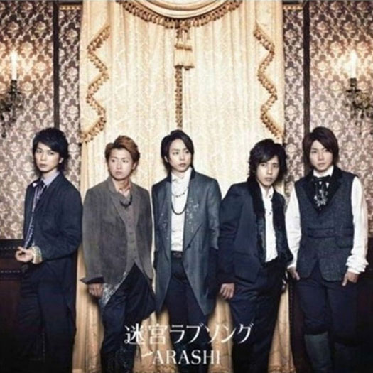 2011年度アルバム・シングル売り上げベスト10_b0033699_16255843.jpg