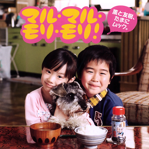 2011年度アルバム・シングル売り上げベスト10_b0033699_16281583.jpg