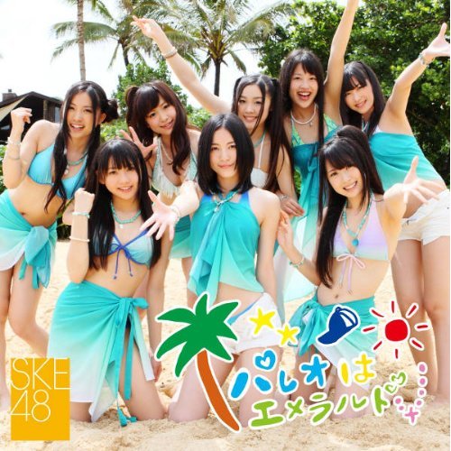 2011年度アルバム・シングル売り上げベスト10_b0033699_16284950.jpg
