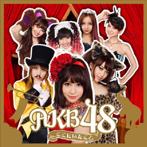 2011年度アルバム・シングル売り上げベスト10_b0033699_1822348.jpg