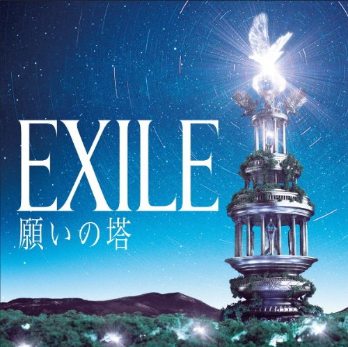 2011年度アルバム・シングル売り上げベスト10_b0033699_182514.jpg