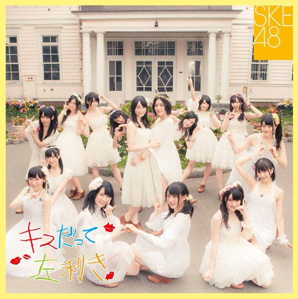 2012年度アルバム・シングル売り上げベスト10_b0033699_2226579.jpg