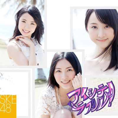 2012年度アルバム・シングル売り上げベスト10_b0033699_22272679.jpg