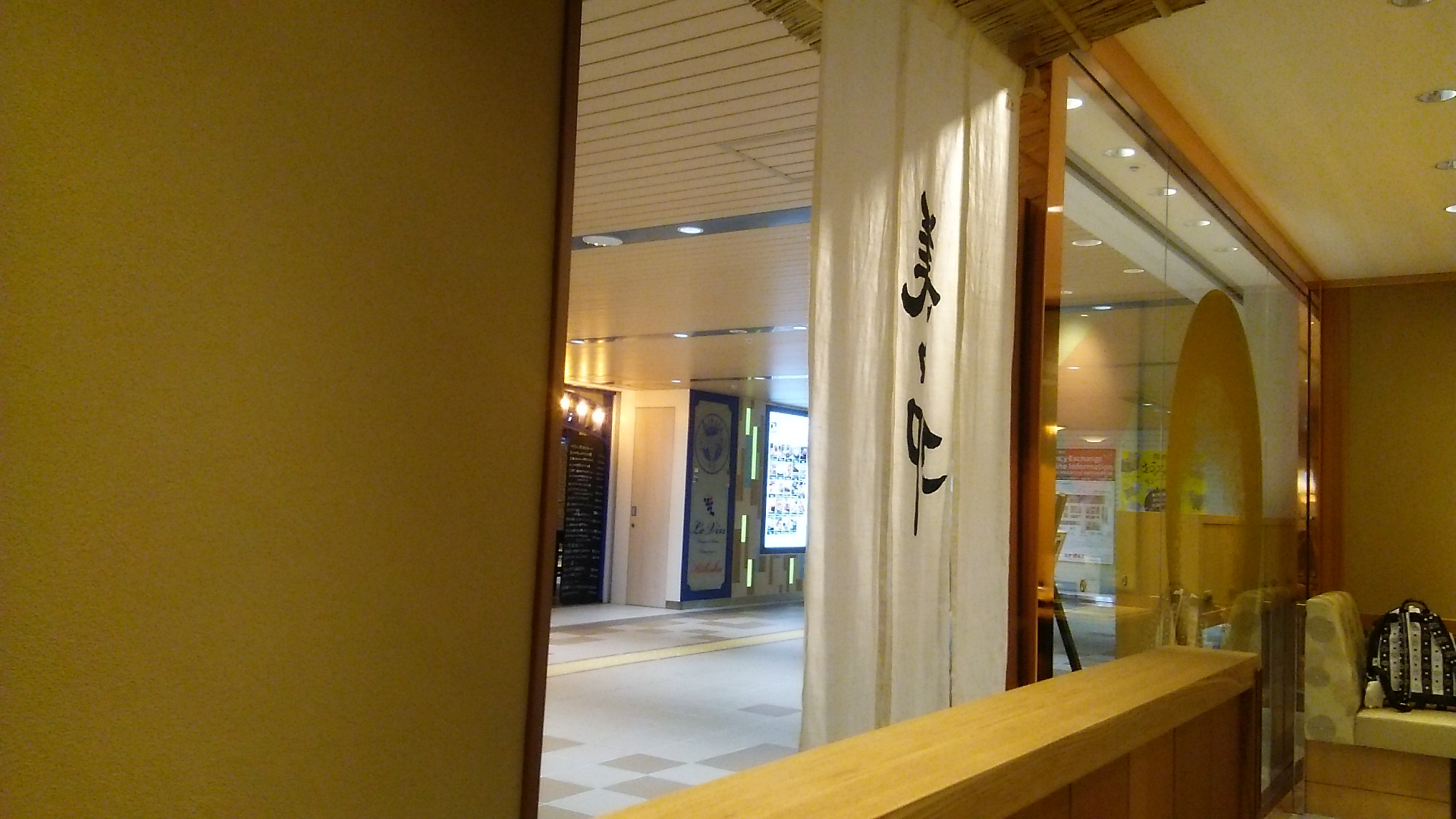 c0212604_16204535.jpg
