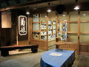a0177205_1633456.jpg