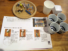 a0177205_1752979.jpg