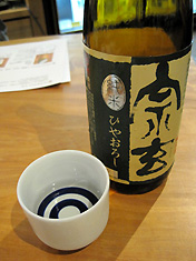 a0177205_1813476.jpg
