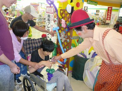 9/13 クリスタルタウンへ外出_a0154110_9172114.jpg