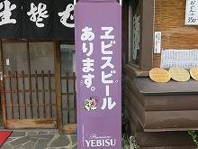c0203111_2320411.jpg
