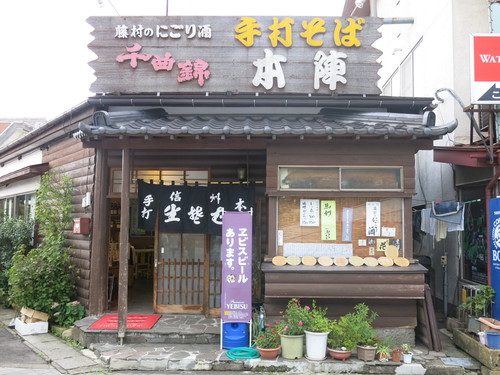 c0203111_2382820.jpg