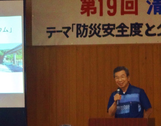「第19回清流川辺川現地調査」が行われました。_d0284413_11143143.jpg