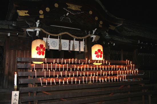 灯火祭 平野神社_e0048413_22115777.jpg