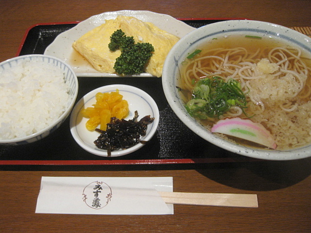 a0048918_6343036.jpg